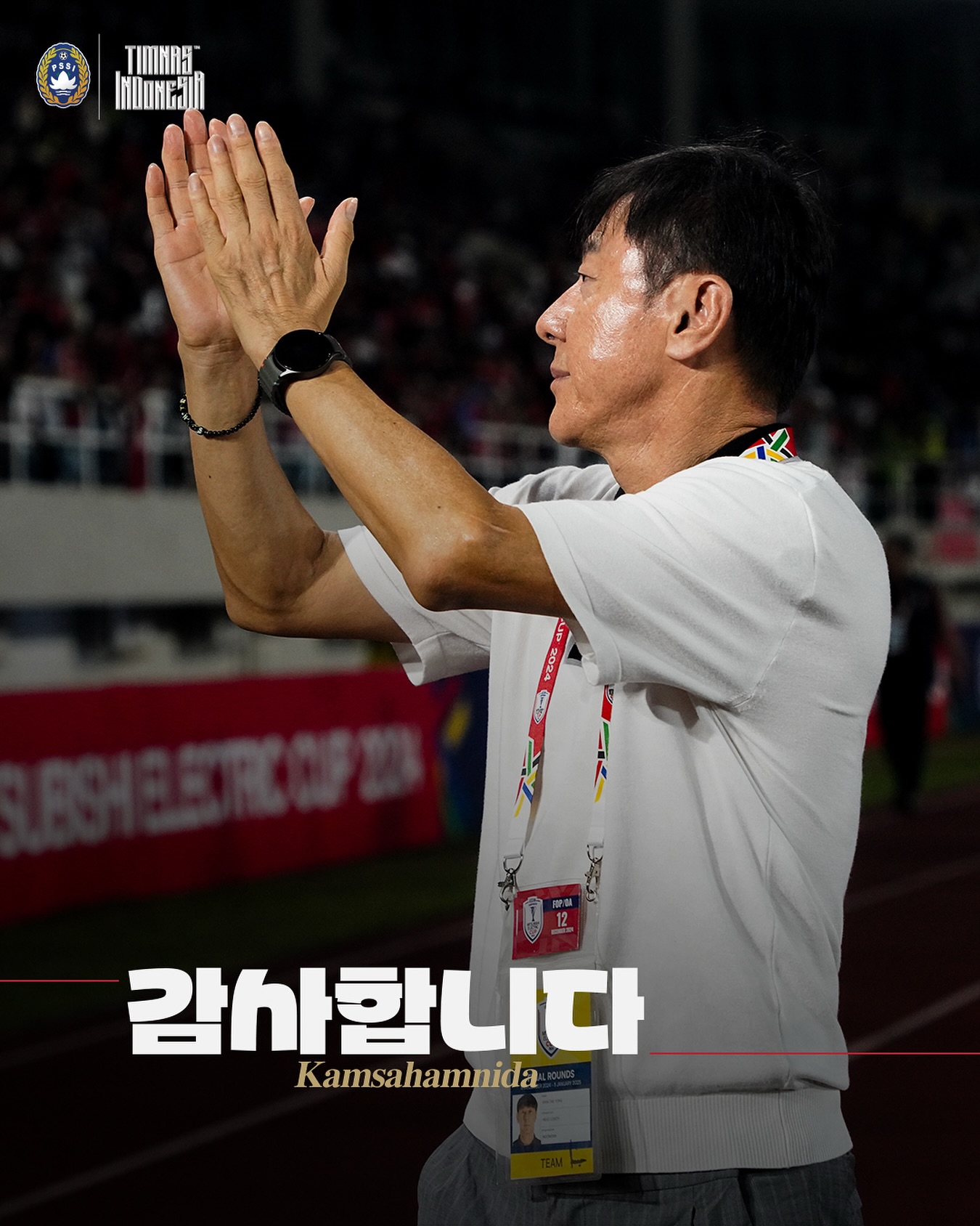  小申帶的挺好的！申臺龍帶印尼0比0戰(zhàn)平澳大利亞，對沙特1勝1平