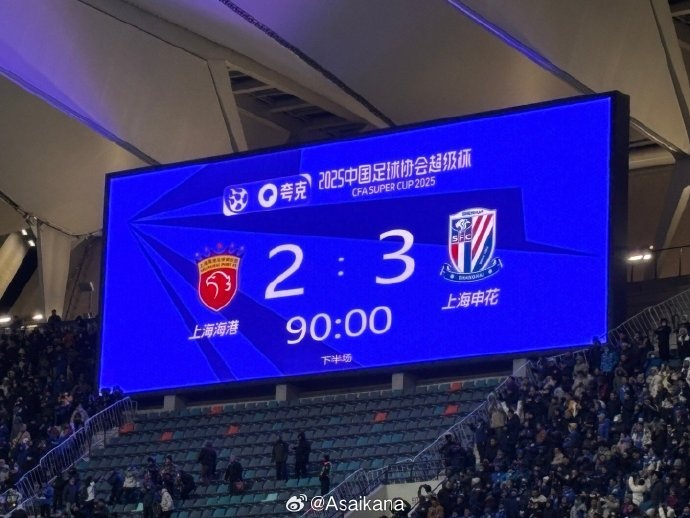  朱藝：米內(nèi)羅取代了馬萊萊的“快樂”；加布里埃爾是巴爾加斯平替