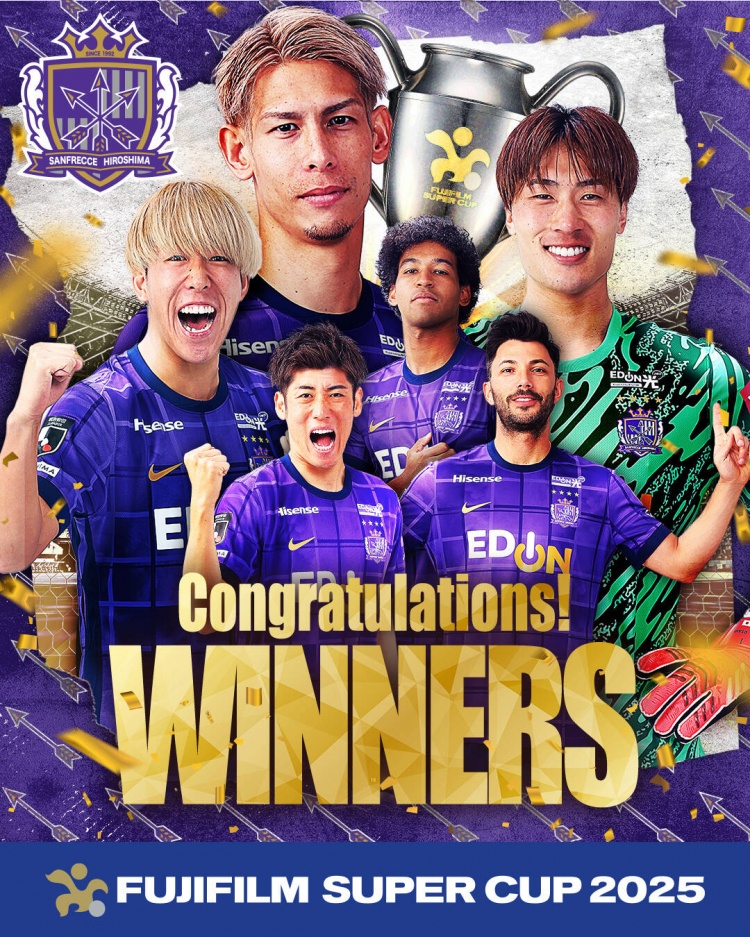  日超杯廣島三箭2-0神戶勝利船奪冠，共53343人現(xiàn)場觀戰(zhàn)創(chuàng)上座紀(jì)錄