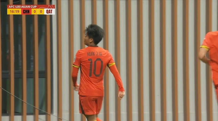  國青1-0卡塔爾！蒯紀聞精彩低射破門，毛偉杰就地反搶送助攻