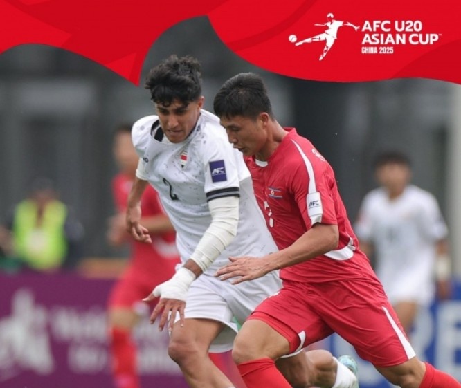  U20亞洲杯-上屆亞軍伊拉克1-1戰(zhàn)平朝鮮，后者控球率僅34%