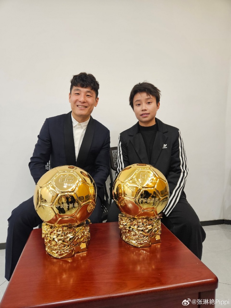  張琳艷社媒曬與武磊合照：感謝、榮幸、幸運(yùn)，祝磊哥早日康復(fù)