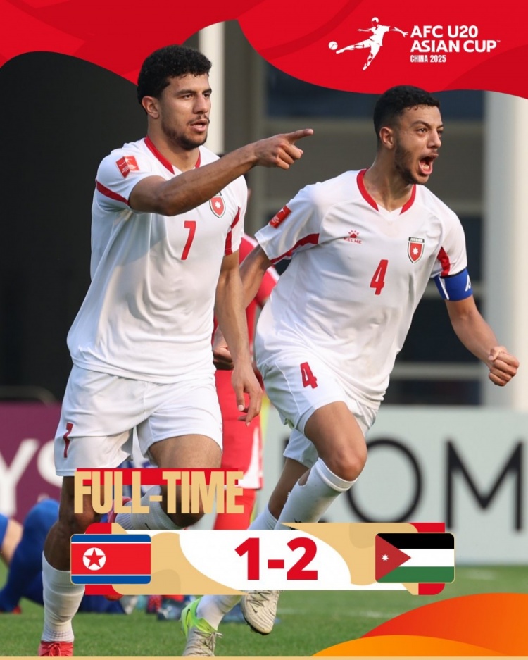  U20亞洲杯B組：朝鮮1-2不敵約旦，兩輪1分暫列B組末尾