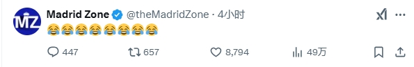  巴薩本輪聯賽現爭議判罰，皇馬球迷爆發(fā)：內格雷拉聯賽，耍我們呢