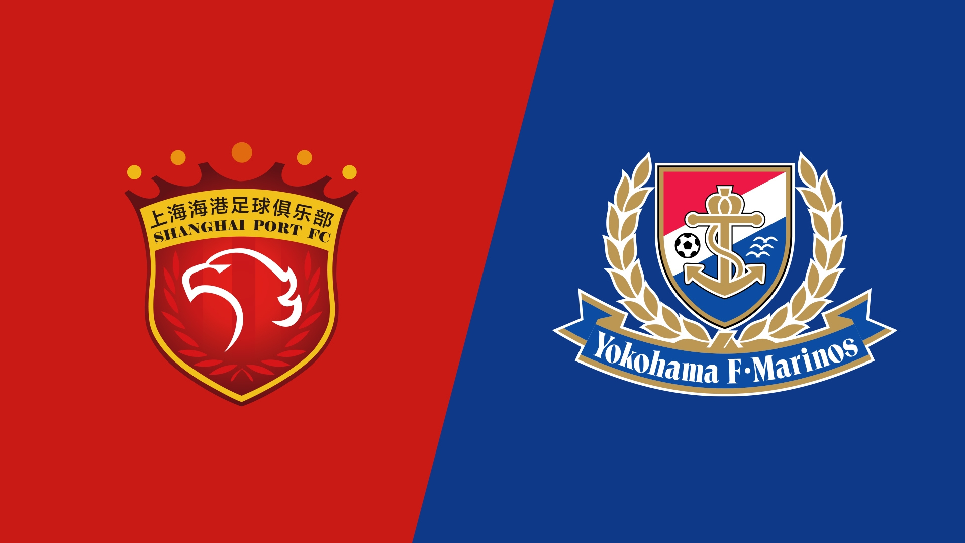  海港vs橫濱水手首發(fā)：4外援PK5外援，蔣光太復(fù)出，張琳芃替補(bǔ)