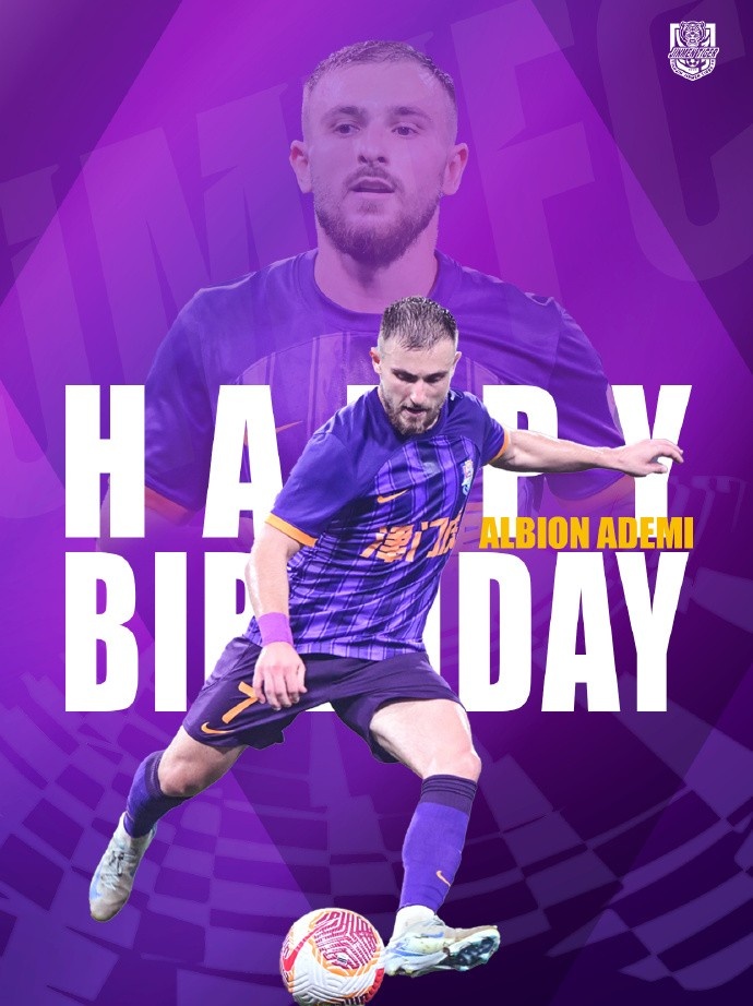  祝阿代米生日快樂！ 生日愿望是不是賽季兩雙？