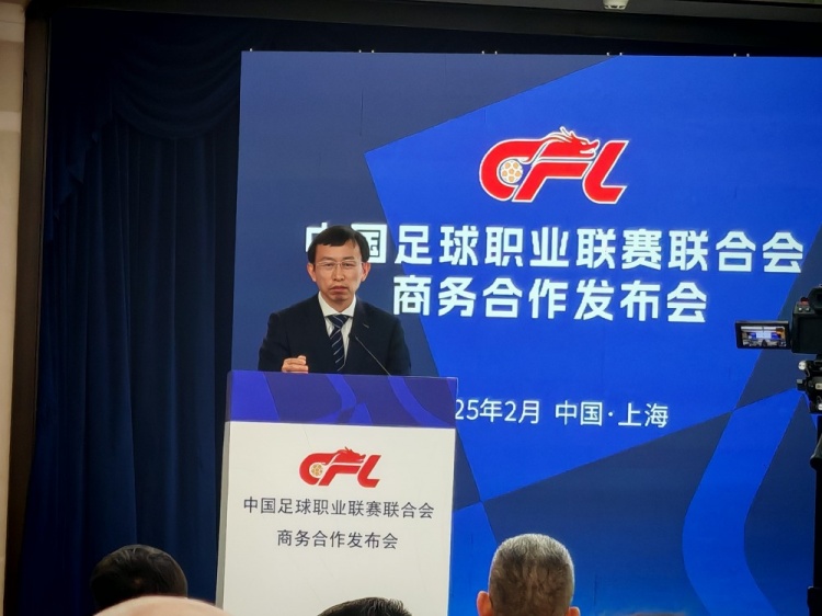  足協(xié)副主席：中國(guó)足球振興發(fā)展實(shí)施意見(jiàn)將由中辦、國(guó)辦正式簽發(fā)