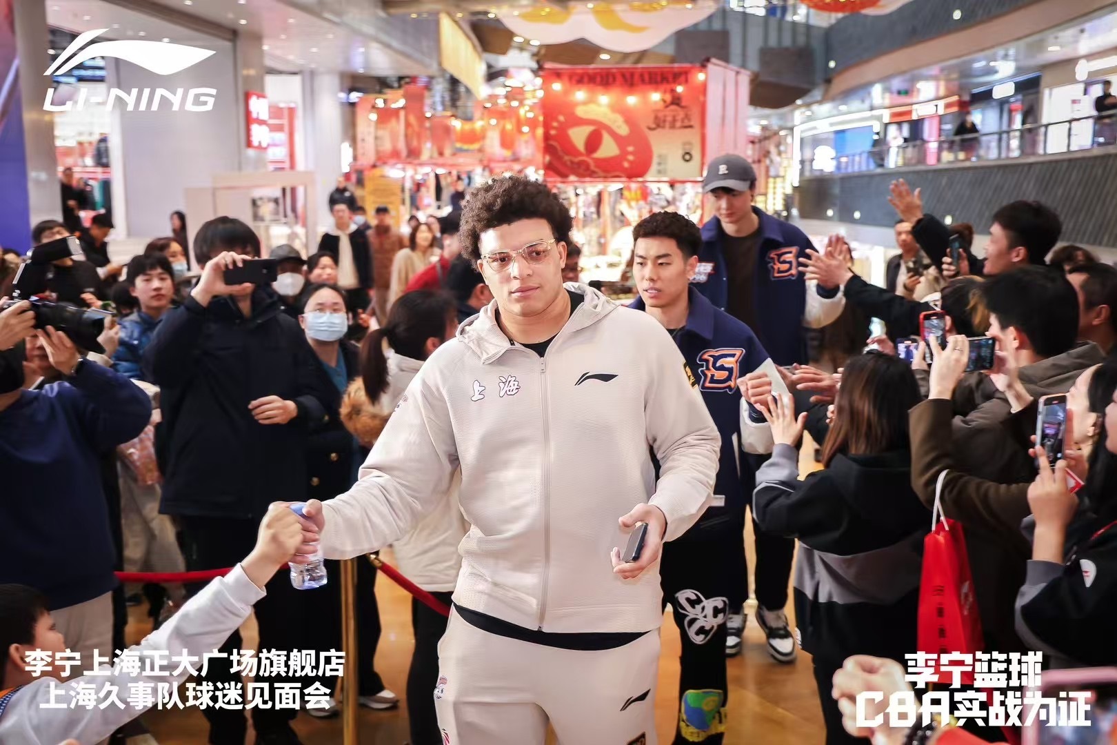  上海大外援！洛夫頓加入李寧籃球大家庭 此前多次上腳韋德之道11