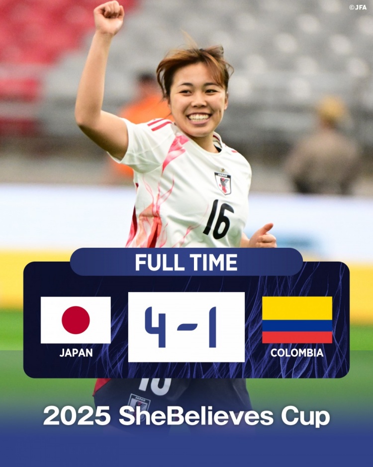  國(guó)際邀請(qǐng)賽日本女足4-1哥倫比亞女足，末輪將和美國(guó)女足爭(zhēng)奪冠軍