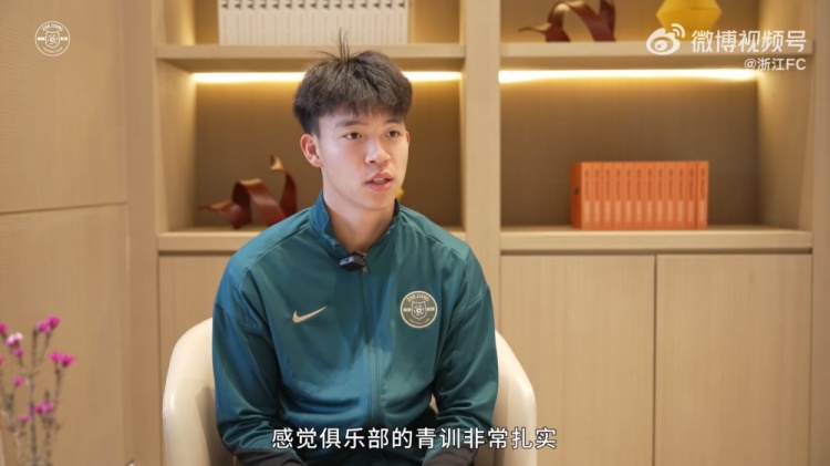  王鈺棟：我還想在中超踢出點(diǎn)成績再出去看看，俱樂部也支持我出去