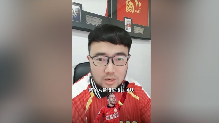  潘偉力：塞鳥3月中旬辦完手續(xù)就能趕上世預賽，狀態(tài)怎樣就不好說