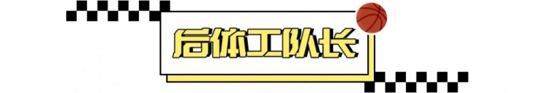  到底應不應該反對 “集訓” ？