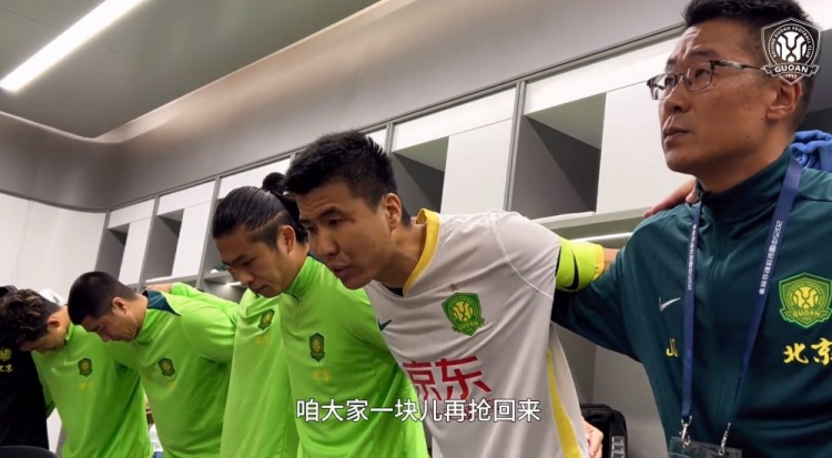  京滬大戰(zhàn)前王剛激情喊話：敢傳敢接不怕失誤，到了場上寸土必爭