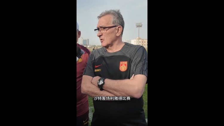  伊萬：幾位年輕球員非常有特點(diǎn)，招入是看重他們?cè)诼?lián)賽的表現(xiàn)