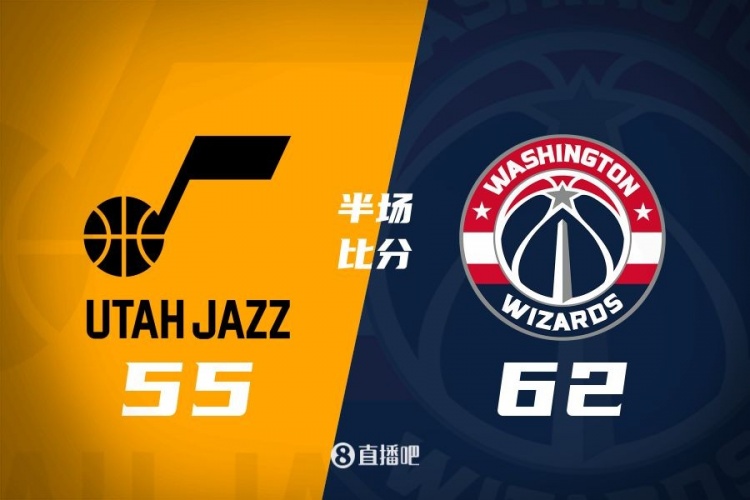  半場(chǎng)戰(zhàn)報(bào)：弗拉格之戰(zhàn)！薩爾16分 菲利波夫斯基15+5 奇才領(lǐng)先7分