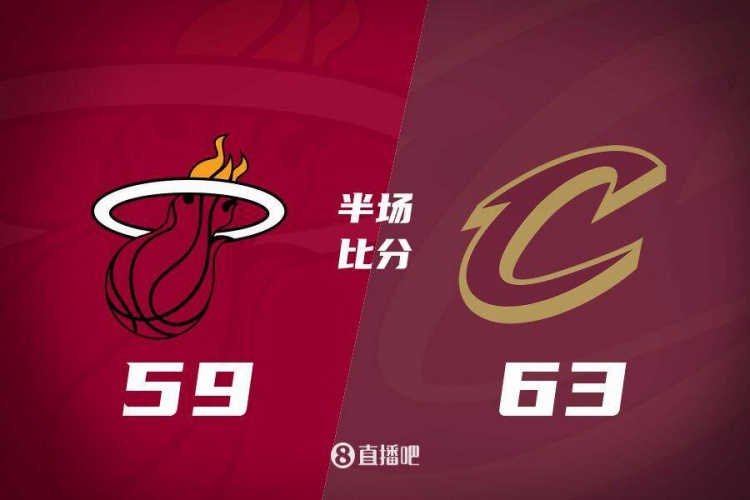  熱火發(fā)力打出13-0！半場(chǎng)落后騎士4分 阿德巴約16+5 米切爾13分