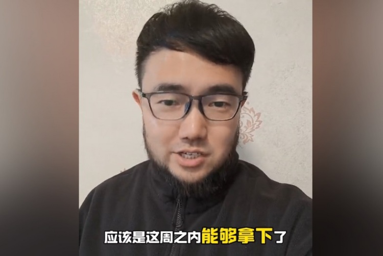  趕上本月世預(yù)賽沒(méi)問(wèn)題？媒體人：塞鳥(niǎo)歸化應(yīng)該這周之內(nèi)就能辦妥