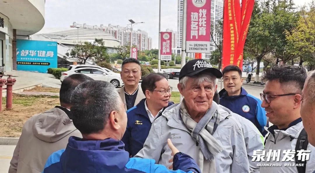  閩媒：米盧來(lái)泉開(kāi)展教練員專(zhuān)項(xiàng)培訓(xùn)，將指導(dǎo)福建南安女足訓(xùn)練