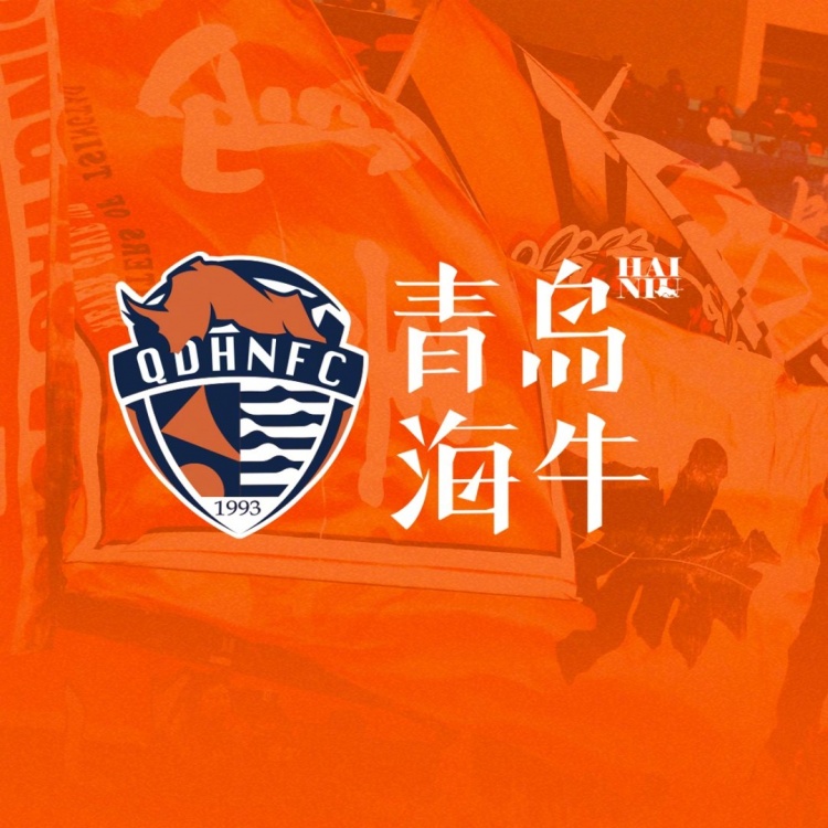 孫旭、陳佳奇、曹政、李蘇達(dá)、滕暉、高翊軒、宮睿聰租借離隊(duì)