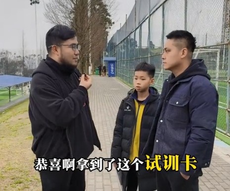  孩子被海選未來選中，家長：支持他去大連，全力支持他的興趣