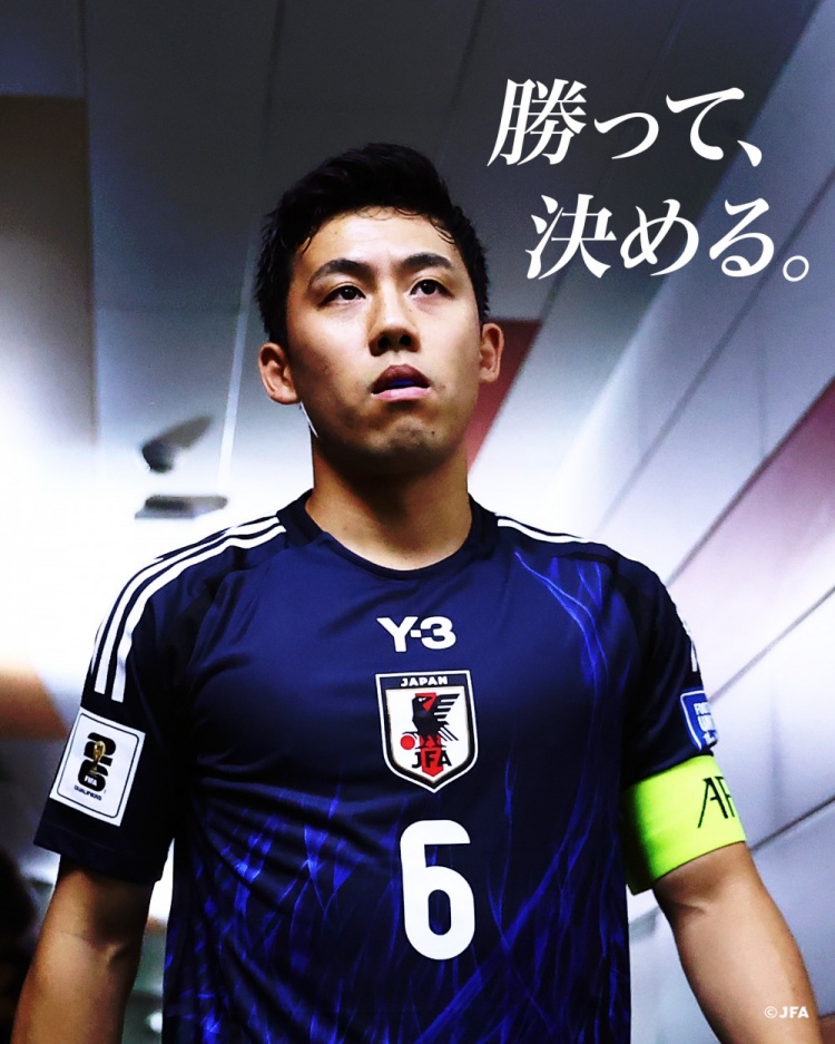  贏球就進(jìn)世界杯！日本隊(duì)預(yù)熱戰(zhàn)巴林海報(bào)：隊(duì)長遠(yuǎn)藤航出鏡