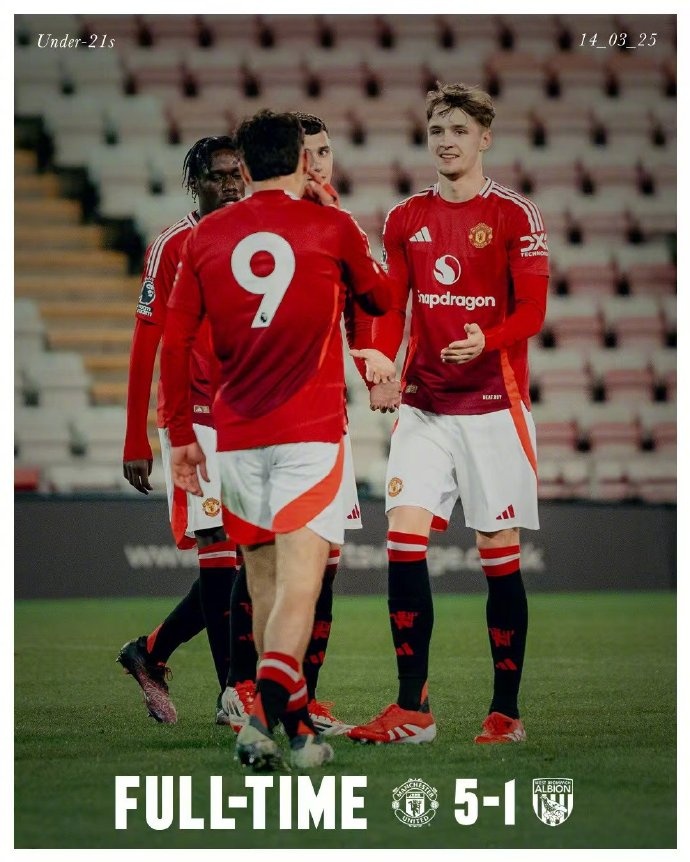  曼聯(lián)U21隊5-1西布朗，泰勒-弗萊徹兩次助攻杰克-弗萊徹破門