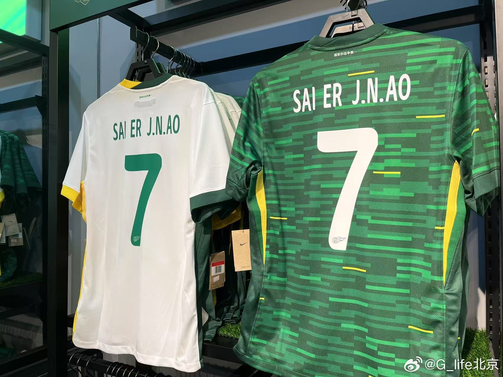  塞鳥球衣來了！國安商店上架塞爾吉尼奧球衣 印號是SAI ER J.N.AO