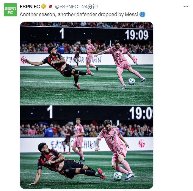  名場面記錄！ESPN曬照：又一個賽季，又一名后衛(wèi)被梅西扣倒