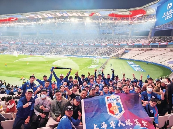  東體介紹上海聾人球迷會：最安靜的助威，最“響亮”的看臺