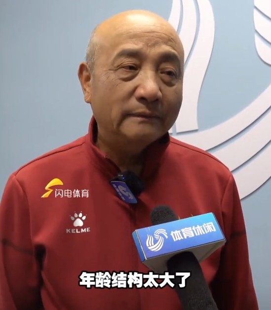  69歲殷鐵生執(zhí)教山東女足：隊(duì)伍年齡結(jié)構(gòu)太大了，全運(yùn)會(huì)目標(biāo)前三