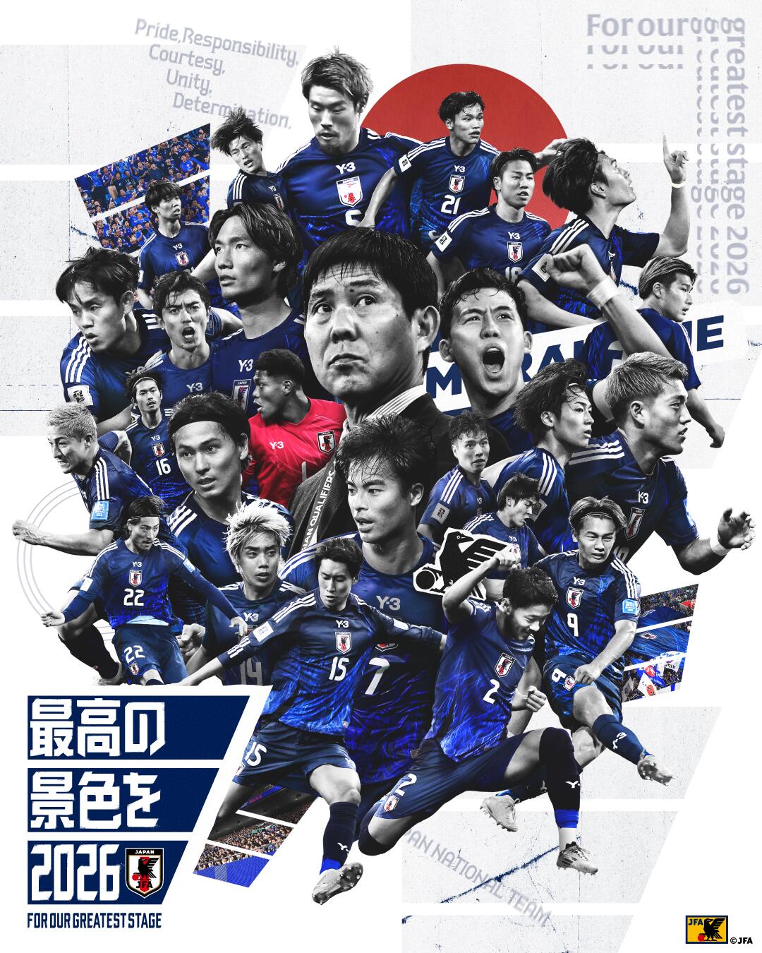  恐怖統(tǒng)治力！日本連續(xù)8屆晉級世界杯，98年首次參賽后從未缺席