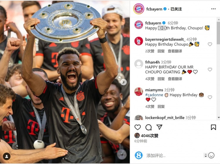  拜仁祝舒波莫廷36歲生日快樂(lè)，球員效力期間出戰(zhàn)122場(chǎng)38球13助