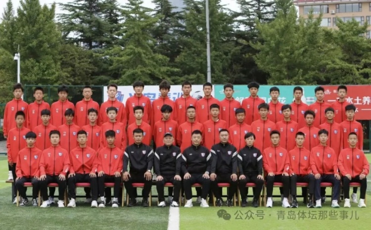  記者：青島半島U17梯隊(duì)將遠(yuǎn)征西班牙，開(kāi)啟兩周的競(jìng)技文化之旅