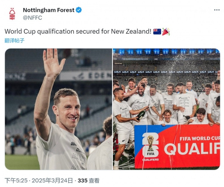  克里斯-伍德隨新西蘭直通2026年世界杯，諾丁漢森林社媒祝賀