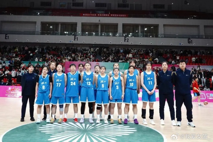  湖北、重慶、浙江挺進(jìn)決賽圈 全運(yùn)會(huì)U18女籃12支參賽球隊(duì)全部出爐