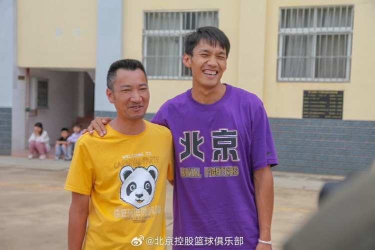  那一封信的故事還在延續(xù) 矣進(jìn)宏母校的師生們來(lái)到北京了！