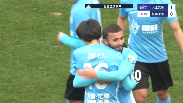  19歲朱鵬宇中超處子球！大連英博1-0領(lǐng)先長(zhǎng)春亞泰，馬萊萊助攻