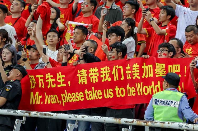  足球報(bào)：國足“史上最強(qiáng)主場”有望到來，國足人士稱一定爭口氣